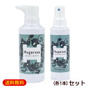 フガラサ オーガニックシャンプー&ヘアローションセット(各1本) /Hugarasa 田島椿 【FS】