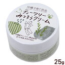 ティーツリーみつろうクリーム 25g　/沖縄子育て良品