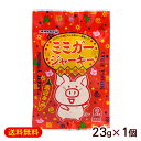 ミミガージャーキー 23g×1個 /オキハム 沖縄お土産【M便】