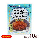 オキハムの人気商品ミミガージャーキー。 「ぬちまーす」を使用し、ほど良い塩加減が特徴です。 ミミガージャーキーのコリコリとした歯ごたえに、すっきりとした塩味がマッチしクセになる美味しさ。 ミミガー（豚耳皮）には良質のたんぱく質が含まれています。 ビールのおつまみ、おやつにどうぞ。 ■名称：乾燥食肉製品 ■内容量：9g×10袋 ■原材料：豚耳皮肉（国産）、しょうゆ、砂糖、調味酢、食酢、調味エキス、食塩（海水（沖縄県））、酵母エキス、香辛料／グリセリン、グリシン、pH調整剤、酸化防止剤（ビタミンC）、保存料（ポリリジン）、香料、（一部に小麦・豚肉・大豆を含む） ■賞味期限：パッケージまたはラベルに記載 ■保存方法：直射日光・高温多湿を避け常温で保存してください。 ■製造者：沖縄ハム総合食品（株）/沖縄県読谷村