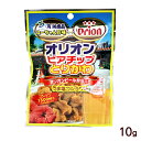 オリオンビアチップ とりかわ うま塩コショウ味 10g / 鶏皮 おつまみ 沖縄 お土産