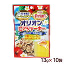 オリオンビアジャーキー13g×10袋 (砂肝ジャーキー沖縄うま塩コショウ味) /沖縄お土産 おつまみ【M便】