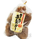 当銘食品のサーターアンダギー 黒糖 8個入 （大サイズ）　/さーたーあんだぎー 沖縄風ドーナツ 沖縄お土産 沖縄 土産 お菓子 3