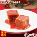 豆腐を紅麹や泡盛で発酵させた伝統的な沖縄の珍味！豆腐よう。 クリーミーなチーズのような触感で酒のおつまみにオススメです。 ＜お召し上がり方＞ つま楊枝やちいさな竹べら等でそいで味わってください。 ※麹モロミと泡盛（焼酎）入り保存食品です。お酒を全くうけつけない方やお子様は食味をお控えください。 ■名称：豆腐加工食品（豆腐よう） ■原材料：豆腐、米麹もろみ（紅麹・黄麹）、泡盛、砂糖、食塩、凝固剤 ■内容量：120g（4粒×2カップ）×1箱 ■賞味期限：パッケージまたはラベルに記載 ■保存方法：直射日光、高温多湿を避け常温保存 ■生産国：日本 ■製造者:株式会社あさひ／沖縄県那覇市豆腐ようは木綿豆腐を紅麹と泡盛の漬け汁の中で醗酵熟成させた醗酵商品。 チーズのような食感とウニのような風味を合わせた持った上品でコクのある独特のうまみは東洋のチーズと称されるほどです。 【一般的なお召し上がり方】 お酒のさかなとして、つま楊枝や竹べらで少量ずつそいでお召し上がりください。 残った漬け汁はお米に少量まぜて炊き上げると華やかな桜飯が楽しめます。