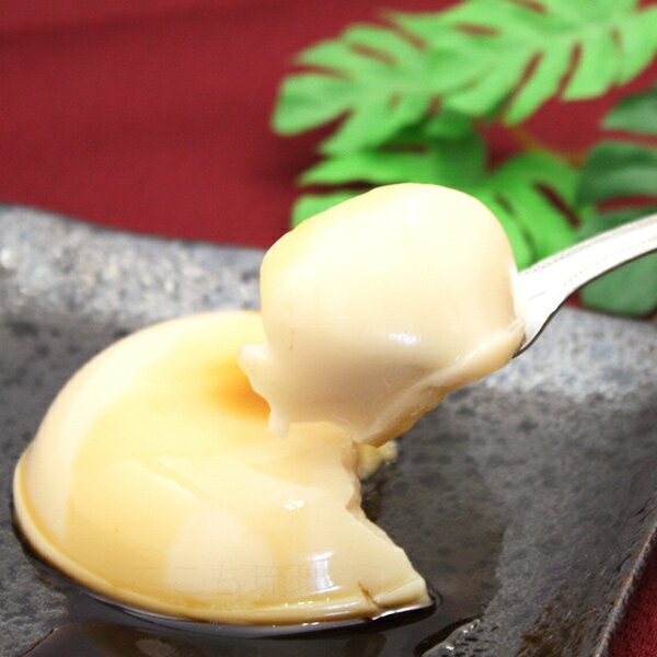 琉球ジーマーミ豆腐 焙煎 50個セット タレ付き（常温タイプ）　/ジーマミー豆腐 ピーナッツ豆腐 沖縄お土産【FS】