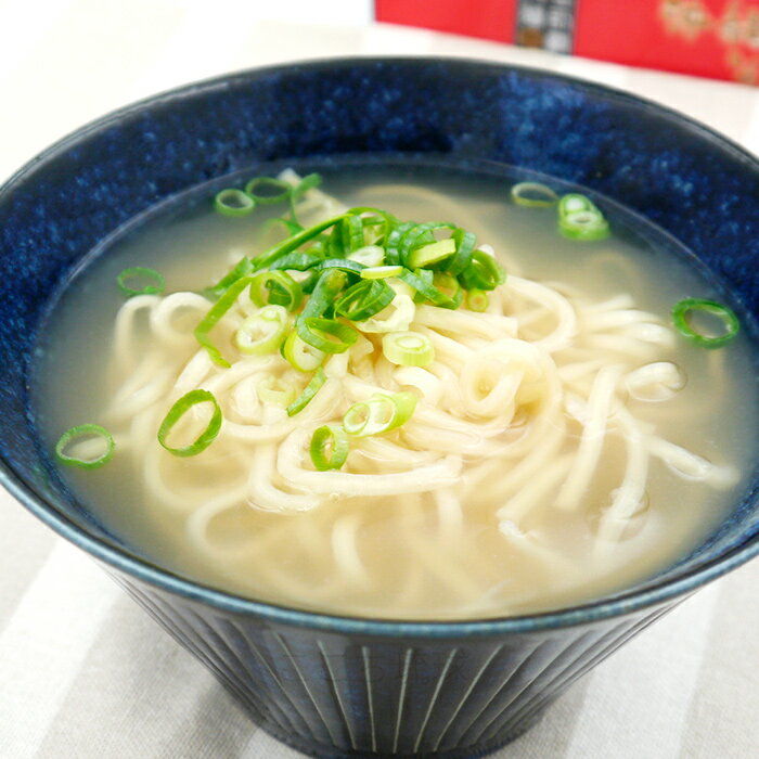 沖縄そば 2食入 箱　/生麺 スープ付き 沖縄お土産 与那覇製麺