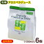 アロエジュース 琉球アロエ1000ml×6個　/沖縄産 有機アロエベラジュース エコパック 国産【FS】