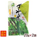 まろやかな風味の健康茶です。 ■名称：にがうり茶（ゴーヤー） ■内容量：20g×2袋 ■原材料：にがうり（ベトナム） ■賞味期限：パッケージまたはラベルに記載 ■保存方法：高温、多湿を避け常温で保存してください。 ■加工者：（株）比嘉製茶／沖縄県中頭郡西原町栄養成分表示(100gあたり） 熱量 359kcal たんぱく質 24g 脂質 1.7g 炭水化物 62g 食塩相当量 0.28g この表示値は目安です。