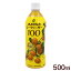 100 ޥ 500ml/̽100󴰽ϥ塼 JAʤ 