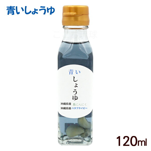 Ĥ礦 120ml/ Хե饤ԡ 줪ڻ 繬