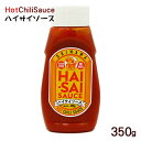 ハイサイソース 350g /ホットチリソース 沖縄お土産