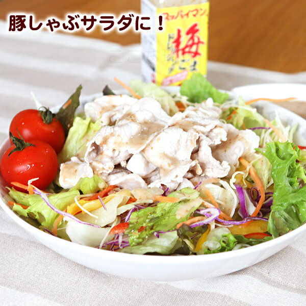 ���åѥ��ޥ��ߤ��ޥɥ�å��� 125g��/���줪�ڻ� �繬