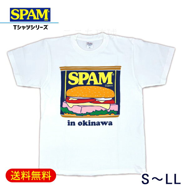 SPAMスパム Tシャツ 缶詰 in okinawa /沖縄お土産 スパム缶 沖縄Tシャツ 【M便】