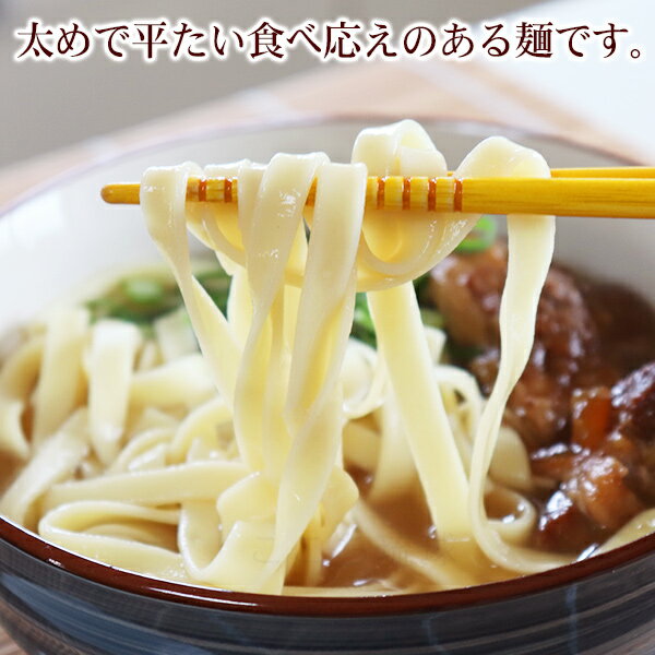 【ご一緒にいかがですか？】チャーシュー大盛り【単品注文不可】