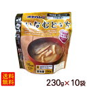 いなむどぅち 230g×10袋 /オキハム うちなぁレンジ 冷蔵【FS】
