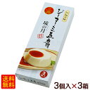 ●同一工場内で卵・乳成分を含む製品を製造しています。 【ご注意】 冷蔵・冷凍品と一緒にご注文された場合、別途送料を追加させていただきます。予めご了承下さい。 本商品の性質上、冷蔵冷凍で送ることができません。 ■名称：ピーナッツ豆腐 ■内容量：［ジーマーミ豆腐210g（70g×3カップ）、たれ30g（10g×3袋）］×3箱 ■原材料：ジーマーミ豆腐：落花生、でん粉、コーンスターチ／増粘剤（加工でん粉） たれ：糖類（水あめ、砂糖）、しょう油（大豆・小麦を含む）、魚介エキス調味料、かつお節エキス、醸造調味料／調味料（アミノ酸等）、ソルビトール、カラメル色素、香料 ■賞味期限：パッケージまたはラベルに記載 ■保存方法：直射日光、高温多湿を避け常温で保存 ■製造者：株式会社 あさひ／沖縄県那覇市 ■配送方法：常温沖縄では、落花生が地中で実を結ぶことからジーマーミ（地豆）と言います。 落花生のしぼり汁を固めて作るジーマーミ豆腐は、沖縄の郷土料理として広く親しまれています。 ＜お召し上がり方＞ 常温でもお召し上がりいただけますが、温めますと落花生の風味が増し、よりおいしくお召し上がりいただけます。 温める場合はカップのフタを開けずにそのまま熱湯に入れて約30〜40秒温めてください。 ※品質維持のため冷蔵、冷凍はお控えください。