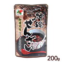 ほろ苦いコーヒーの味わいと、黒糖のやさしい甘さがクセになる、金時豆の沖縄ぜんざいです。 冷やしても温めても美味しく頂けます。 ＜お召し上がり方＞ ●お湯で温める場合 袋のまま封を切らずに熱湯で4～5分温めて器に移してお召し上がりください。 ●電子レンジを使用する場合 封を切り必ず他の容器に移しラップをかけて温めてください。（500Wの場合）※加熱時間は、機種・W（ワット）数により異なりますので加減してください。 ●夏には かき氷をのせて氷ぜんざいとしておいしくお召し上がりいただけます。 ※保存料・合成着色料は一切使用しておりません。 ■名称：ぜんざい（金時豆の甘煮） ■内容量：200g ■原材料：金時豆（アメリカ産）、砂糖、加工黒糖、コーヒーエキス ■賞味期限：パッケージまたはラベルに記載 ■保存方法：直射日光を避け、常温で保存してください。 ■製造者：（株）新垣具郎商店/沖縄県浦添市