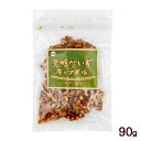 黒糖だいずキャラメル 90g /垣乃花 大豆黒糖 沖縄お土産 お菓子