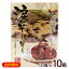涙そーそー 黒ごま黒糖ドーナツ 20個入×10箱 /涙そうそう 沖縄お土産 お菓子【FS】 10,500円