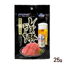 オキハム オリオンしま豚ジャーキー 黒胡椒・ビール酵母入り 25g