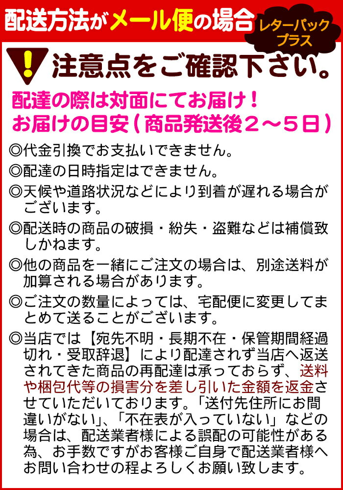 ブラウンシュガー（ジンジャー） 200g×2個　/黒糖しょうがパウダー 黒糖生姜 粉末 共栄社【P便】