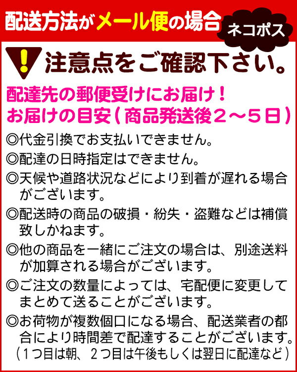 黒糖屋さんの黒糖しょうが湯 180g×2個 【送料無料メール便】　/黒糖しょうがパウダー 黒糖生姜粉末 ポイント消化