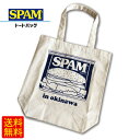 SPAMスパム トートバッグ /沖縄お土産 雑貨【M便】(4)