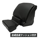 足置き フットレスト スツール フット レスト オットマン オフィス デスクワーク 椅子 車 黒 クッション付き 折りたたみ 多機能 汎用 軽量