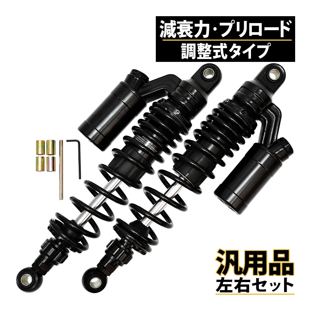 楽天市場】zrx1100 リアサスペンションの通販 楽天市場】zrx1100 リアサスペンションの通販