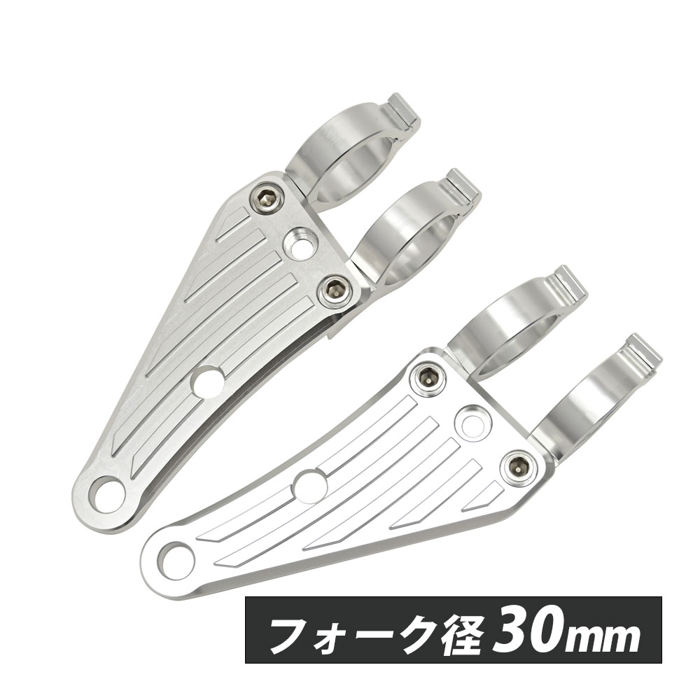 30mm إåɥ饤ȥơ CNC ߺФ إåɥ饤 ơ  եȥե 󥫡ơ 󥭡R NSR50 NSR80 CBX125F