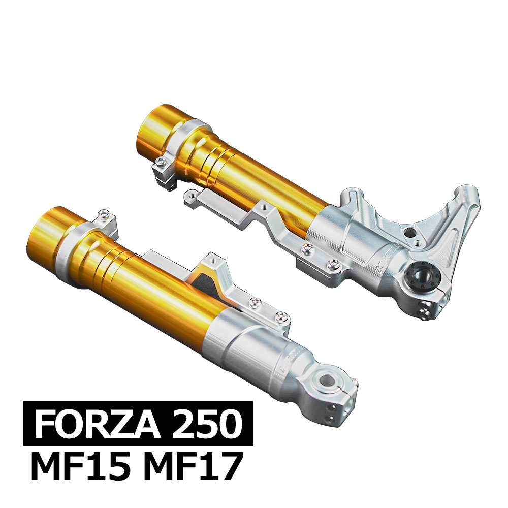 フォルツア 250 MF15 MF17 FORZA フロントフォーク アウターチューブ 倒立type ラジアルマウント シルバー ホンダ フォルツア ビクスク スクーター カスタム フロント サスペンション