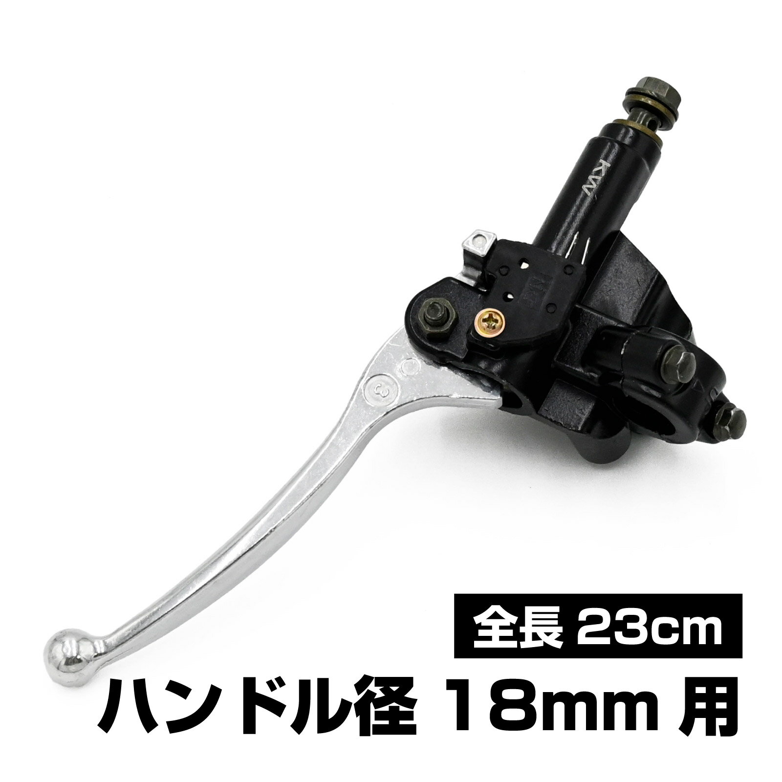 ブレーキ マスターシリンダー アドレスV100 セピアZZ ヴェクスター 125 150 アベニス HI UP R ベクスター レッツ2 社外品