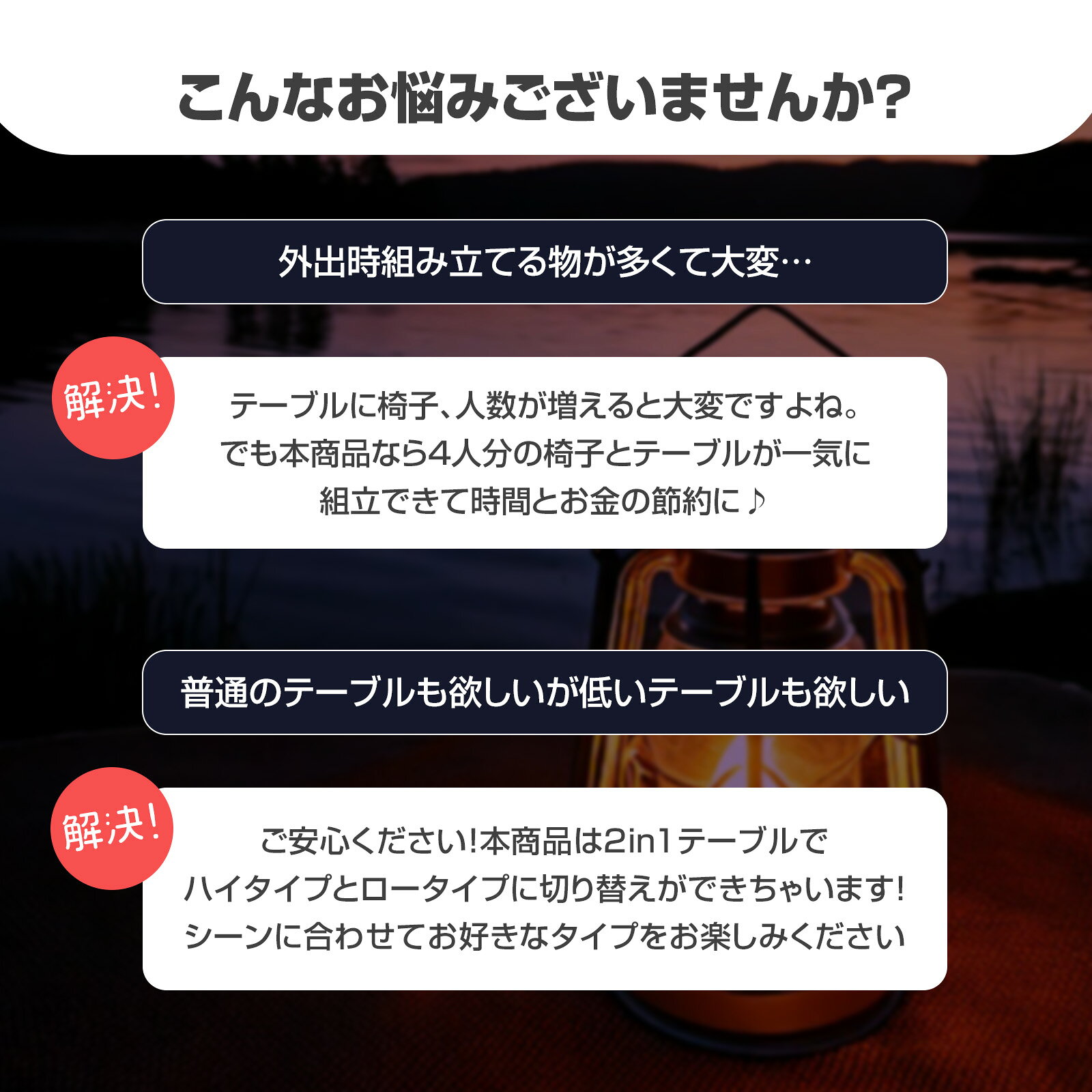 waku fimac キャンプ テーブル アウトドア テーブル ピクニックテーブル バーベキューテーブル 4人掛け テーブル チェア一体型 木製 アルミフレーム パラソル差し込み可 キャンプ アウトドア ハイテーブル 折り畳み レジャー cocochi-shop-10005547 ここち サンプル画像2