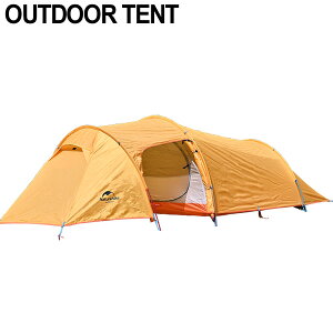 Naturehike キャンプテント 2人用 トンネルテント オレンジ コンパクト 収納 前室 防水 アウトドア ギア おしゃれ かっこいい ソロ かまぼこテント