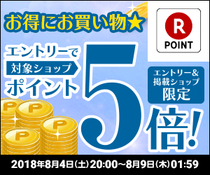 【エントリーで全品5倍ポイント・最大27倍P】【HL-01-B】　ハイハイランド Bセット　幼児用遊び場　室内遊具　コンビウィズ株式会社【HL01B】【メーカー直送のみ・代引き不可】【8/4 20:00〜8/9 1:59まで】