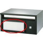 パナソニック GS表札板 CT560002K CT560002の後継品【純正品】