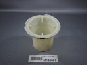 タカラスタンダード Takara-standard【10190007】洗い場トラップ防臭パイプ(パッキン付) ETボウシュウパイフPKP【純正品】【タカラスタンダード 交換部品】(3)