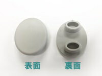 タカラスタンダード Takara-standard【10193599】便座クッション ベンザクッション(SCS-TS)【純正品】【タカラスタンダード 交換部品】 タカラスタンダード Takara-standard【10193599】便座クッション ベンザクッション(SCS-TS)【純正品】【タカラスタンダード 交換部品】