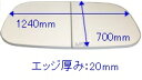 ^JX^_[h takara-standardy40675243z Ct^i2gj tt^MPLH-13WN  Ct^ G[h yiz