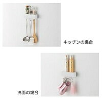151 cm - 300 cm - タカラスタンダード Takara-standard【41282591】小物置きS＋フック（ホワイト） MGSK コモノフックS (W【純正品】【タカラスタンダード　交換部品】