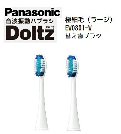 楽天市場】ew dp 36の通販 楽天市場】ew dp 36の通販