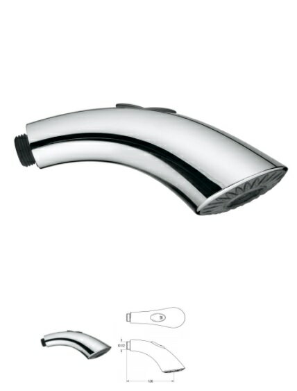 【グローエ純正品】GROHE グローエ パーツ 部材 46 575 000 キッチンスプレーヘッド (K4シャワータイプ用) グローエ 部品 46575000 【純正品】