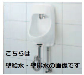 AWL-71UA (S) BW1(ピュアホワイト)INAX イナックス LIXIL リクシル トイレ用手洗い器 レバー式 壁給水 床排水 ハイパーキラミック【純正品】 AWL-71UA (S) BW1(ピュアホワイト)INAX イナックス LIXIL リクシル トイレ用手洗い器 レバー式 壁給水 床排水 ハイパーキラミック【純正品】