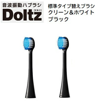 ں߸ˤۡ2ۡڥѥʥ˥åʡۡڤ椦ѥåȸĿ¤ʤ ѥʥ˥å Panasonic 륱 ȿưϥ֥饷 ɥ Doltz إ֥饷 ꡼ۥ磻ȥ֥饷 (2) () EW0820-K ڽʡ