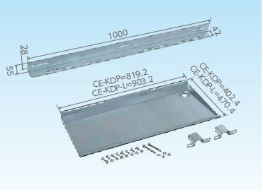 【CE-KDP-L】高耐食鋼板【日晴金属工業 NISSEI】壁面用集中ドレンパン/壁面用　集中ドレンパンクーラーキャッチャー・エアコン架台 （幅380〜670/奥行160〜390（mm））