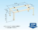 【C-NG】高耐食鋼板+粉体塗装【日晴金属工業 NISSEI】平地・傾斜置用クーラーキャッチャー・エアコン架台 (幅300〜70/奥行き160〜340(mm))