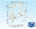 【C-WG】高耐食鋼板+粉体塗装【日晴金属工業 NISSEI】平地高置・二段置用クーラーキャッチャー・エアコン架台 (幅300〜700/奥行き160〜340(m...