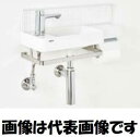 LIXIL リクシル【L-D102LB-W】 床排水(Sトラップ) 床給水 左仕様 一般地仕様 オールインワン手洗い 手洗い器一式セット バックパネルあり B...