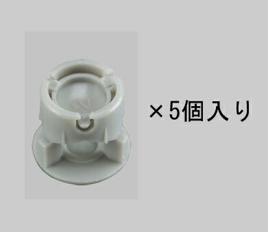 netbl00103 LIXIL リクシル・トステム 結露排水弁 窓（サッシ）部品 