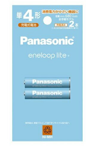 BK-4LCD/2H パナソニック Panasonic エネ